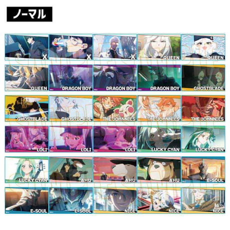 トレーディングクリアカード アニメ「TO BE HERO X」