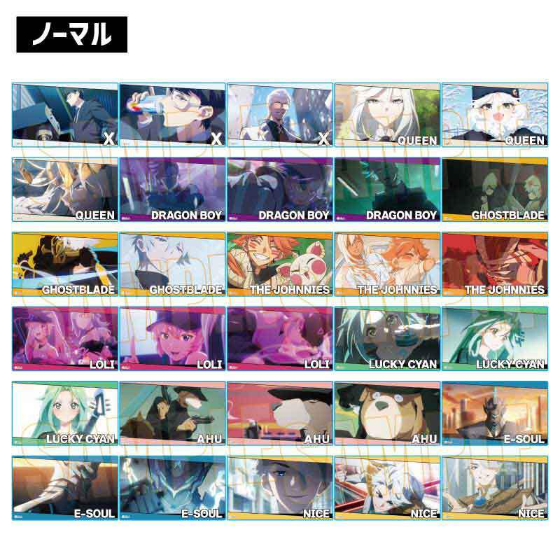 トレーディングクリアカード アニメ「TO BE HERO X」 | ベルハウスショップ
