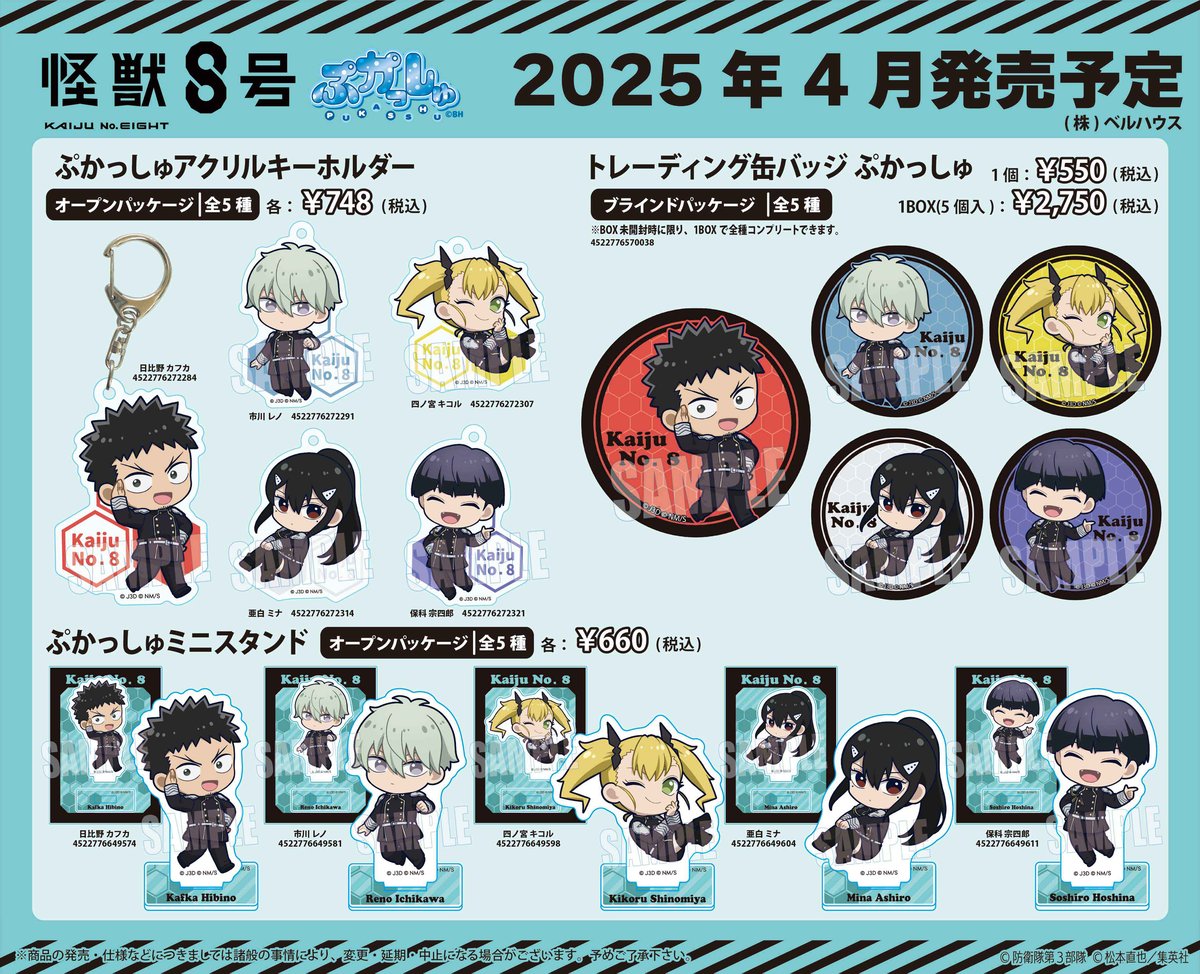 fit=pad,format=jpeg,w=1200