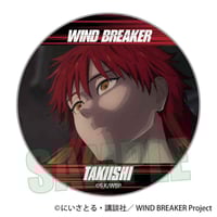 再販>ハート缶バッジ SK∞ エスケーエイト/ランガ | ベルハウス