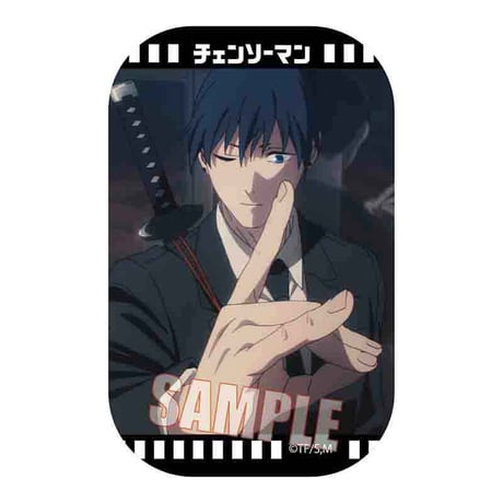 メモリーズスクエア缶バッジ チェンソーマン/早川 アキC