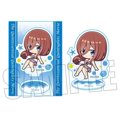 ぷかっしゅミニスタンド 映画 五等分の花嫁/中野 三玖