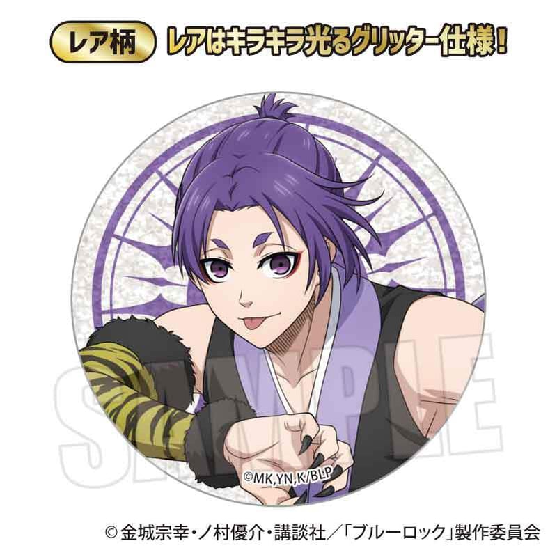 トレーディング缶バッジ ブルーロック/魔-MA- | ベルハウスショップ