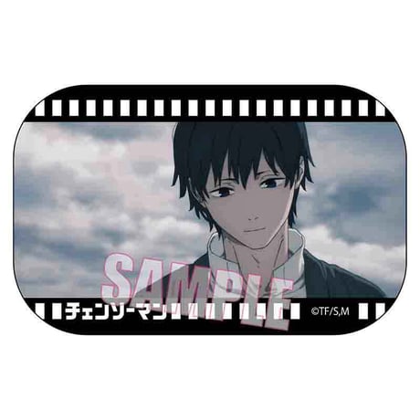 メモリーズスクエア缶バッジ part2 チェンソーマン/早川 アキH