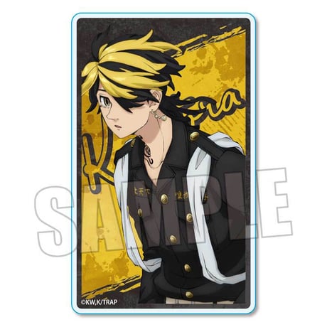 アクリルカード 東京リベンジャーズ/羽宮 一虎(たすき)