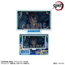 TVアニメ「鬼滅の刃 刀鍛冶の里編」のグッズが登場です！ | ベルハウス