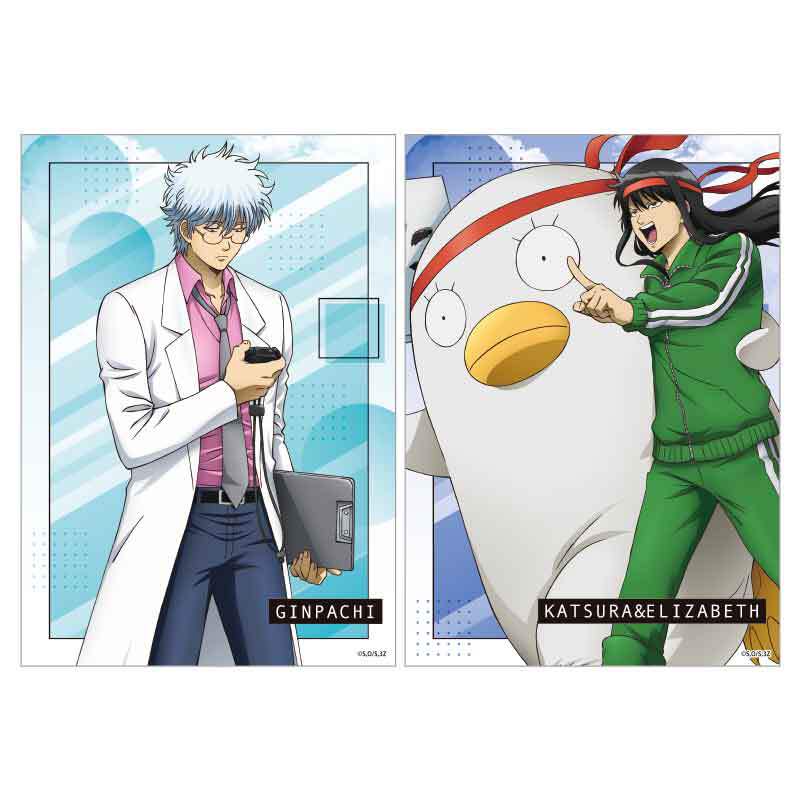 らくピタポスター 3年Z組銀八先生/坂田 銀八&桂 小太郎&エリザベス