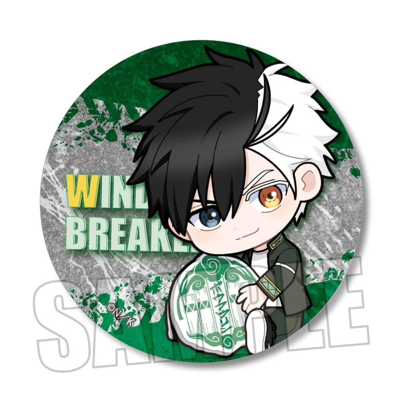 全8種 ぎゅぎゅっとトレーディング缶バッジ　WIND BREAKER ウインドブ 全種セット】TVアニメ『WIND BREAKER』トレーディング缶バッジ