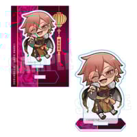 極主夫道 アクリルキーホルダー　雅　龍 極主夫道 アクリルキーホルダー 雅 龍 極主夫道』アクリルキーホルダー