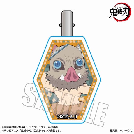 ヘアクリップ 「鬼滅の刃」嘴平 伊之助