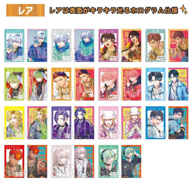 トレーディング名刺 Part4 Paradox Live | ベルハウスショップ