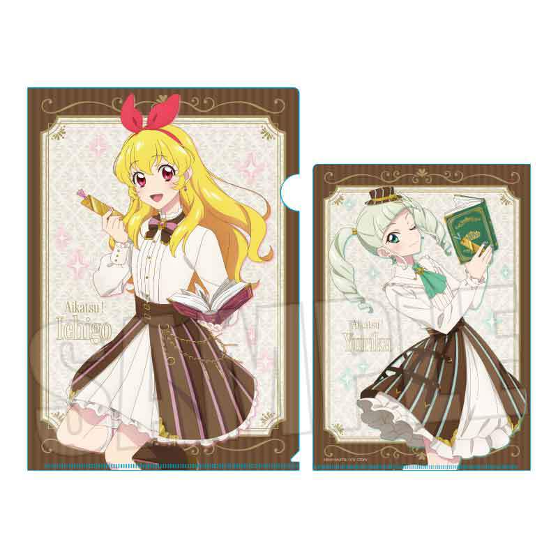 クリアファイル アイカツ！ 10th STORY ～未来へのSTARWAY～/星宮