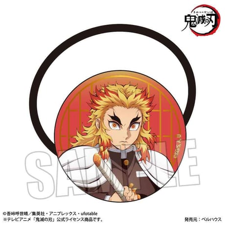 ヘアゴム アニメ「鬼滅の刃」/煉獄 杏寿郎(無限城編ver.)