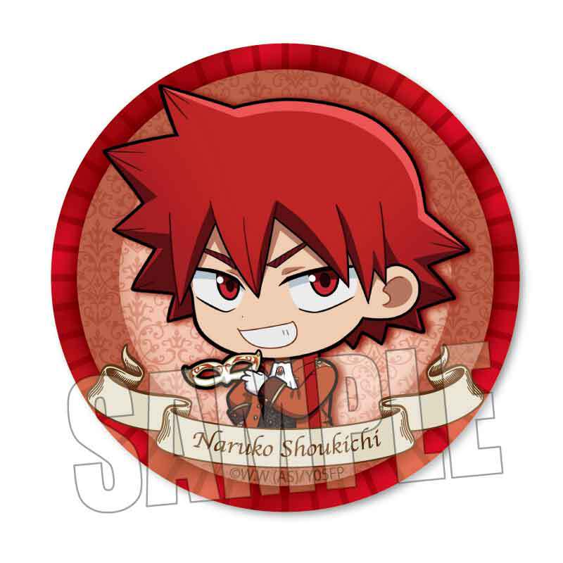 缶バッジ 弱虫ペダル LIMIT BREAK/鳴子 章吉 舞踏会ver. | ベルハウス