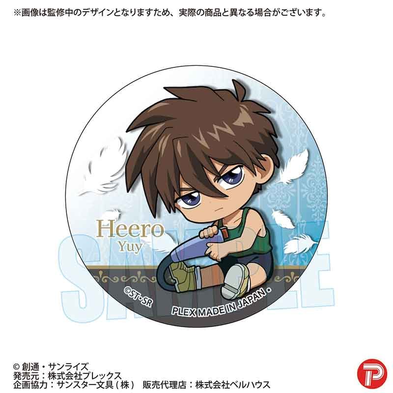 トレーディング缶バッジ 新機動戦記ガンダムW/ぎゅぎゅっと | ベル