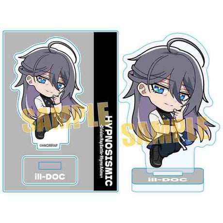 ぷかっしゅミニスタンド 『ヒプノシスマイク-Division Rap Battle-』Rhyme Anima +/神宮寺 寂雷