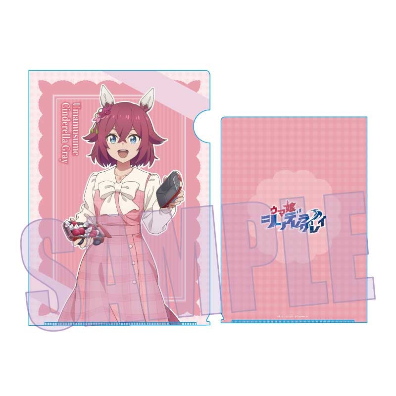 クリアファイル アニメ『ウマ娘 シンデレラグレイ』/サクラチヨノオー