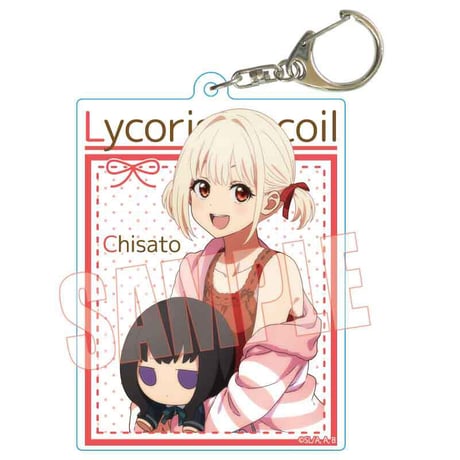 ちょいデカアクリルキーホルダー リコリス・リコイル/錦木 千束 パジャマver.