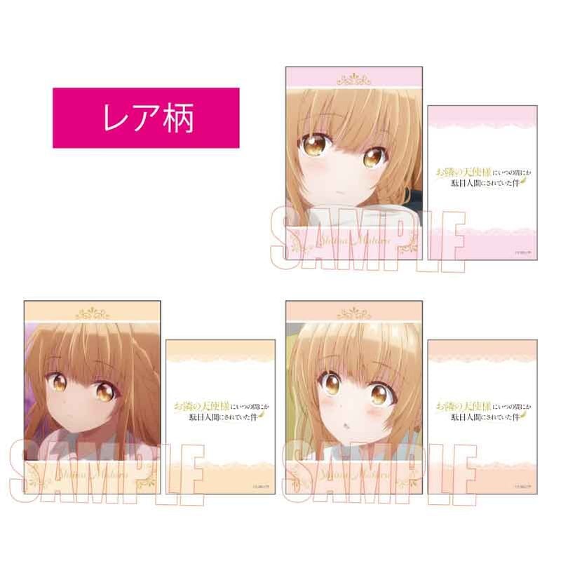 コレクションカード お隣の天使様にいつの間にか駄目人間にされ