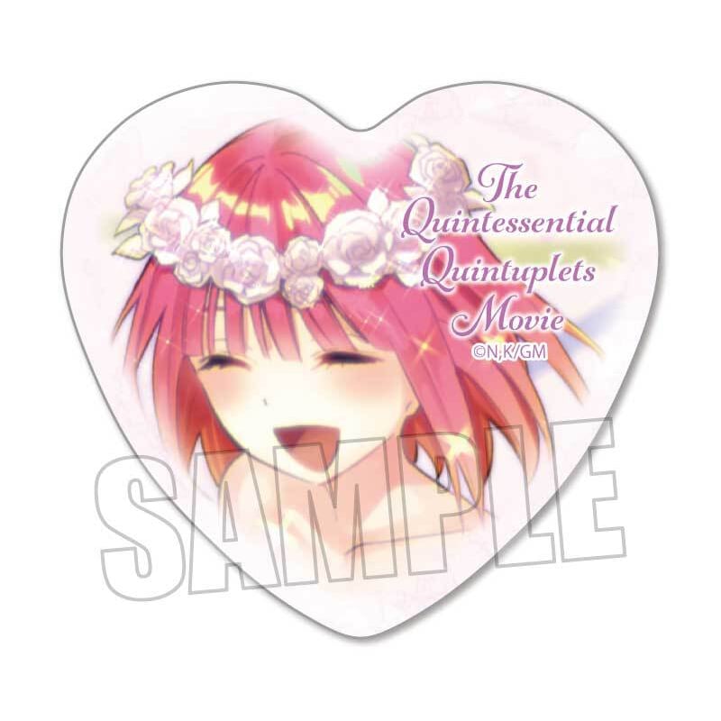 五等分の花嫁 中野二乃 缶バッジ Amazon | 映画 五等分の花嫁 缶バッジ 中野二乃/D KBAN-G003-m16
