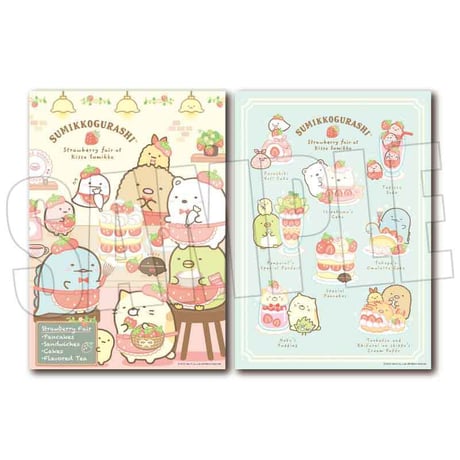 〈再販〉らくピタポスター すみっコぐらし/喫茶すみっコでいちごフェア