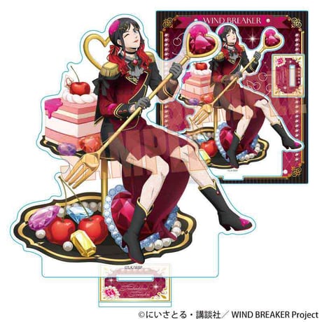 アクリルスタンド WIND BREAKER/椿野 佑(ドルチェ)