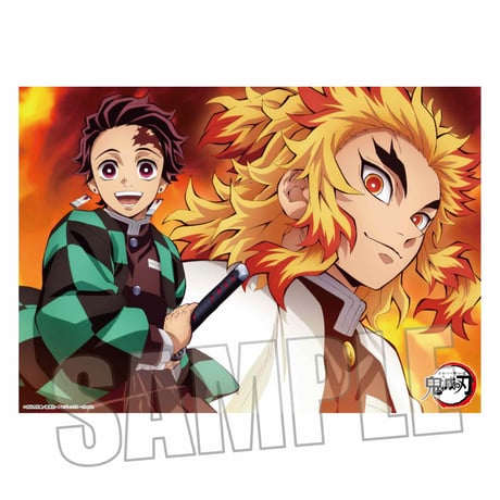 お風呂ポスター 「鬼滅の刃」炭治郎&杏寿郎A