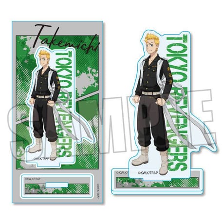 アクリルフィギュア 東京リベンジャーズ/花垣 武道(たすき)
