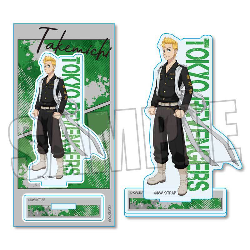 アクリルフィギュア 東京リベンジャーズ/花垣 武道(たすき) | ベル