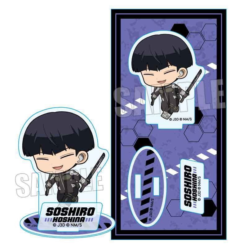 怪獣8号 保科 宗四郎 アクリルフィギュアコレクション コンプ 全10種類 怪獣8号 保科宗四郎 アクリルフィギュアコレクション - メルカリ