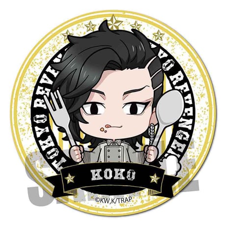 ごちきゃら缶バッジ 東京リベンジャーズ/九井 一