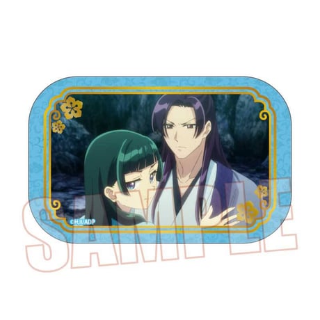 メモリーズスクエア缶バッジ 薬屋のひとりごと/猫猫&壬氏A