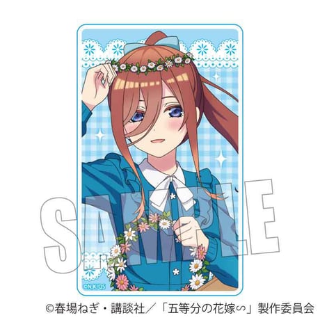 トレーディングアクリルカード 五等分の花嫁∽/ピクニックver.