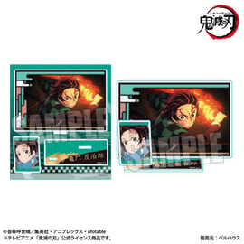 テレビアニメ「「鬼滅の刃」竈門炭治郎 立志編」のグッズが登場です