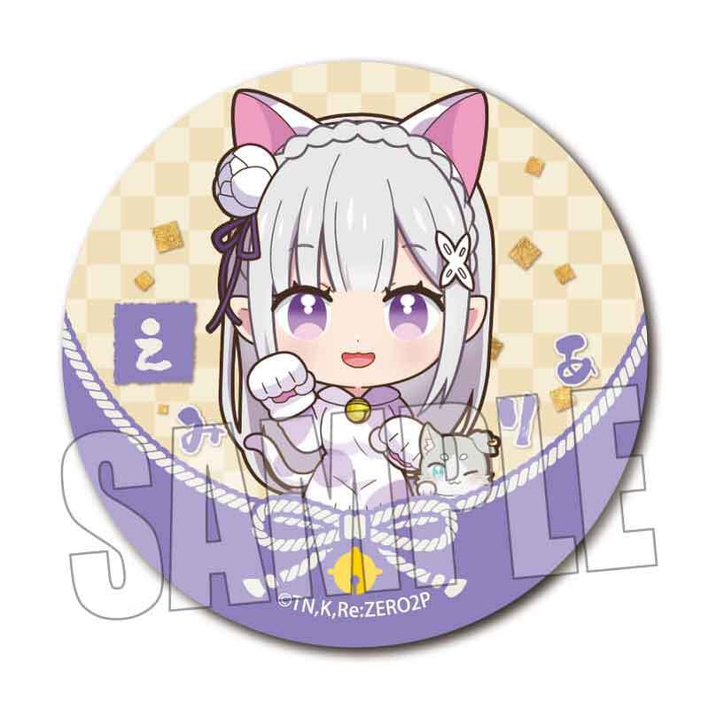 トレーディング缶バッジ Re:ゼロから始める異世界生活/まねきねこ