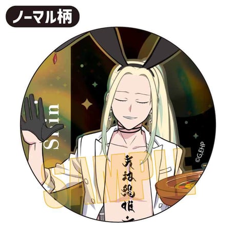 トレーディング缶バッジ えぶりでいホスト/バニーディーラー