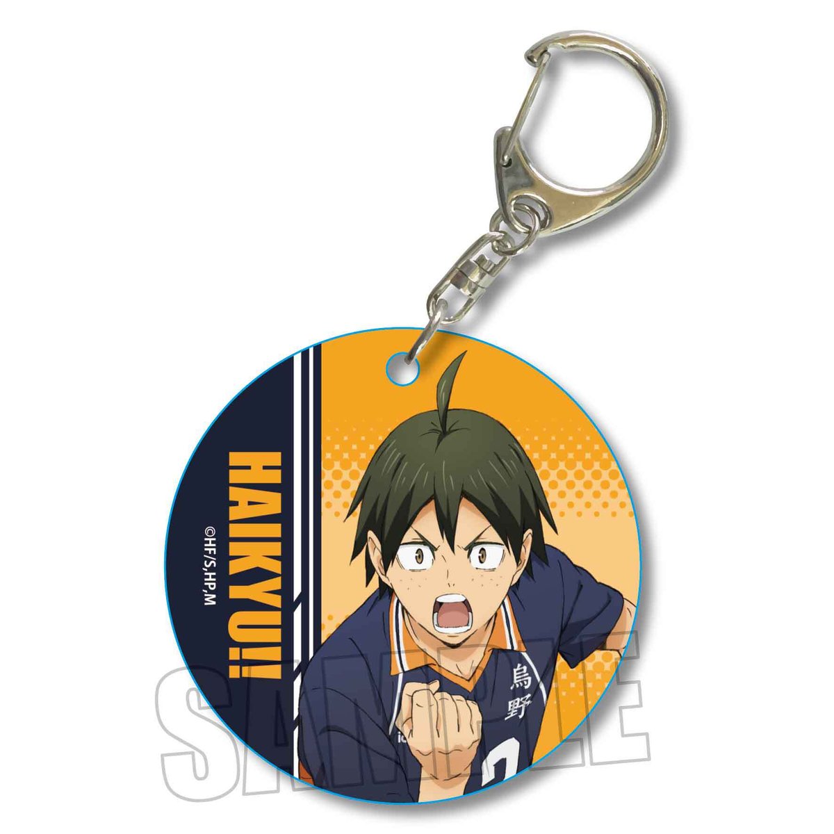 ハイキュー!! トレーディングやわらかクリアチャーム 9BOXセット　新品未開封 fit=scale-down,w=1200