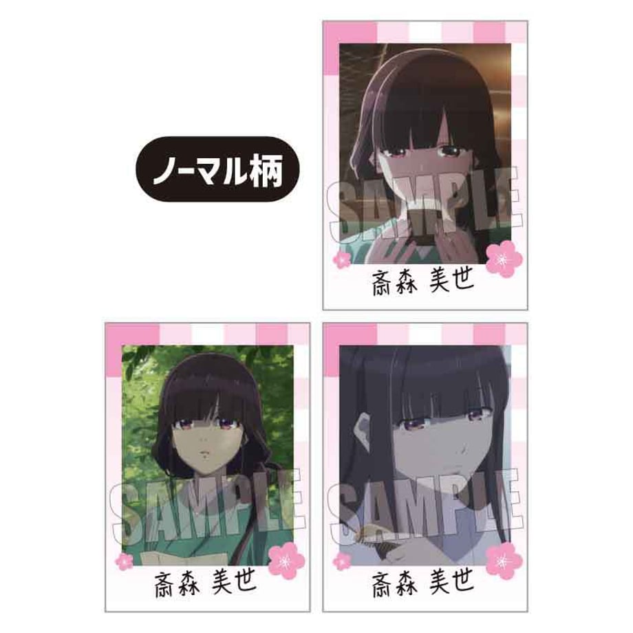 6514faf272c3a40001c4a5c0