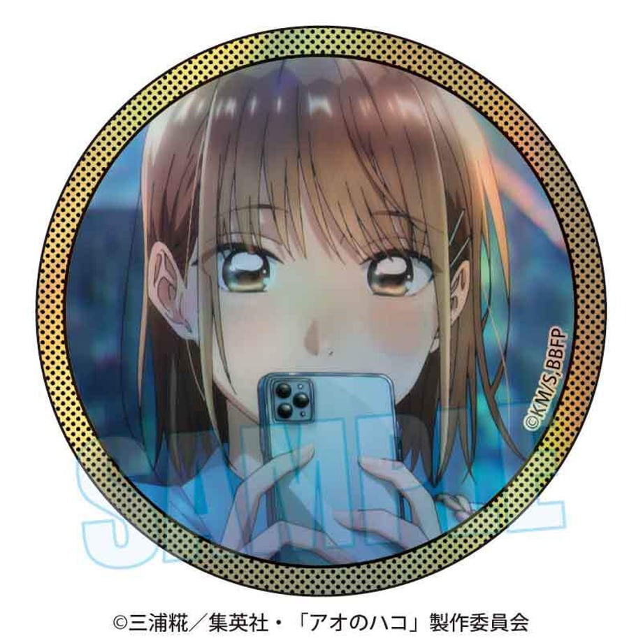 696ef73c1d175c0001a13385