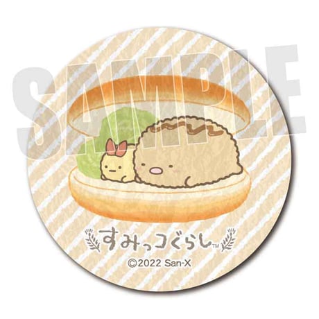 〈再販〉トレーディング壁紙風缶バッジ すみっコぐらし/すみっコパンきょうしつ
