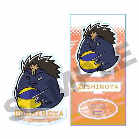 ぎゅぎゅっとアクリルフィギュア ハイキュー!! TO THE TOP/西谷 夕