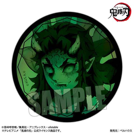 〈再販〉トレーディングホログラム缶バッジ アニメ「鬼滅の刃」