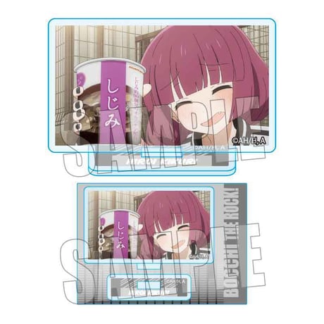 メモリーズミニスタンド ぼっち・ざ・ろっく！/廣井 きくり