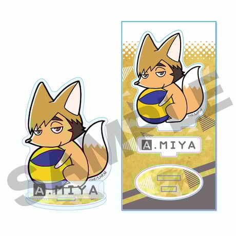 ぎゅぎゅっとアクリルフィギュア ハイキュー!! TO THE TOP/宮 侑