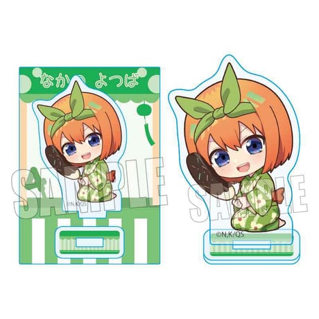 ぎゅぎゅっとミニスタンド 五等分の花嫁∽/中野 四葉
