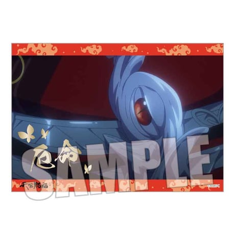 トレーディング箔押しブロマイド アニメ『天官賜福 貮』