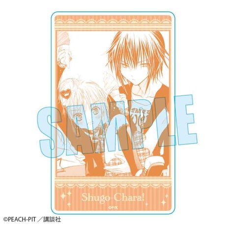 トレーディングアクリルカード しゅごキャラ！