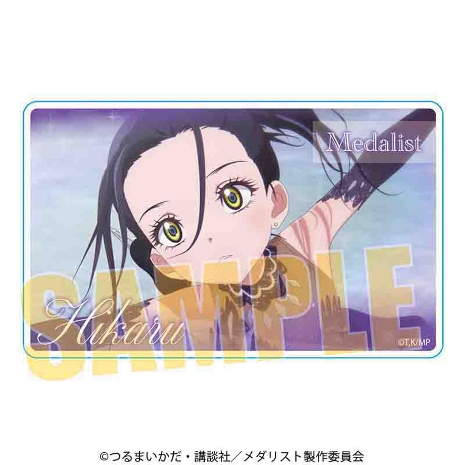 67ed17cb82808c0001abf19b