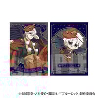 ミニ色紙 Part2 ブルーロック/糸師 凛 スケーターver. | ベル