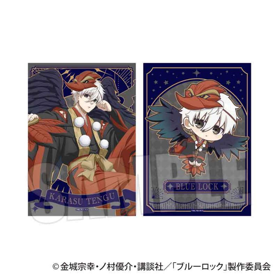 68a4601ce22e24000107c36a